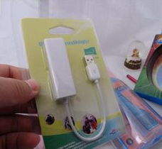 RJ45網(wǎng)線供應(yīng)與批發(fā)信息 優(yōu)質(zhì)電腦網(wǎng)線產(chǎn)品采購(gòu)指南